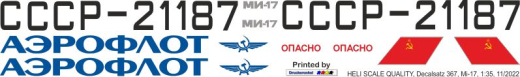 Mi-17 - Aeroflot - CCCP-21187 - Decal 367 - 1:48