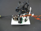 Multi main frame for Blade 130S Engine top