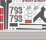 CH-54A / S-64E - Helicopter Transport Service - N793HT - Decal 422