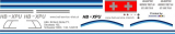 Schweizer 300C - Triet AG - HB-XPU - Decal 102 - 1:24