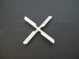Tail rotor four-blade 56 mm (AW 139)