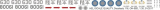 OH-58D - Taiwan Vanguard - Decal 116 - 1:35