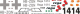 H145 / EC 145T2 - REGA - HB-ZQN - Decal 288 - 1:32