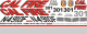 UH-1H - CAL FIRE - N4910F - Decal 355 - 1:48