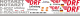 H145 / EC 145T2 - DRF - D-HDSZ - Decal 368 - 1:24