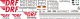 EC 135 - DRF - D-HDRS - Decal 228 - 1:18