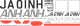 H160 - Air Nippon Helicopters - JA01NH - Decal 375 - 1:24