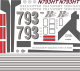 CH-54A / S-64E - Helicopter Transport Service - N793HT - Decal 422