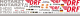 H145 / EC 145T2 - DRF ZRF Nordoberpfalz - D-HDSG - Decal 484 - 1:24