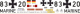 Sea Lynx - Bundeswehr Marine 83+20 - Decal 390 - 1:32