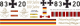 Sea Lynx - Bundeswehr Marine 83+20 - 100 years Marineflieger - Decal 555 - 1:32