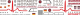 H145 / EC 145T2 - Johanniter - D-HJLC - Decal 579 - 1:24