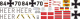CH-53 - Bundeswehr Heer 84+70 - Decal 578 - 1:48