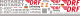 H145 / EC 145T2 - DRF - D-HXFC - Decal 586 - 1:24