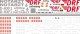 H145 / EC 145T2 - DRF - D-HXFJ - Decal 678 - 1:32